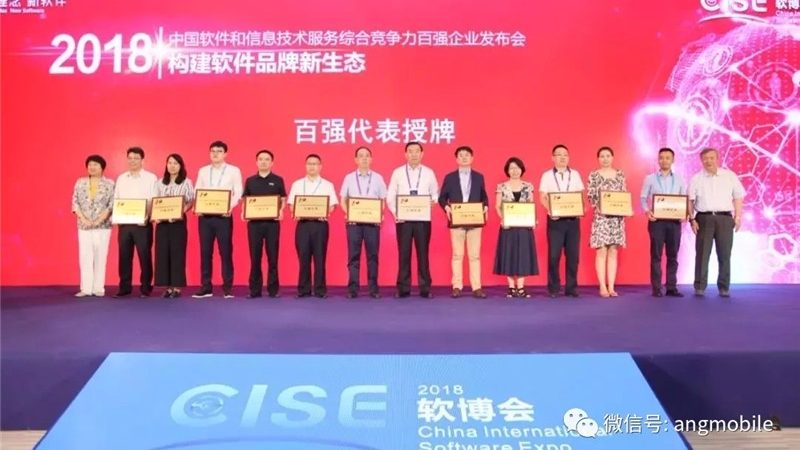 信息技术服务人员资质证书：有效期那些事儿