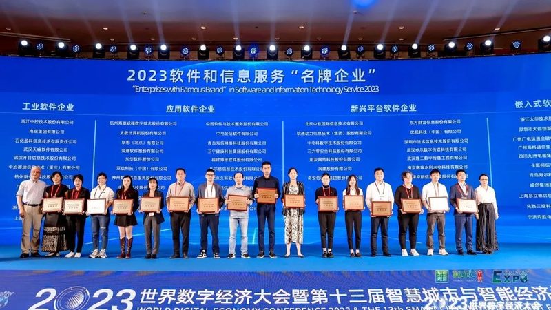 网络维护资质主要包括以下几种：