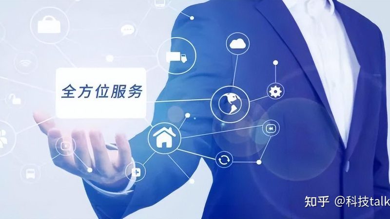 金融行业运维自动化方案