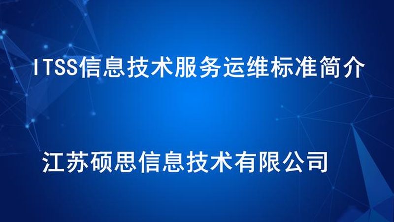 定制开发App，成本构成揭秘**