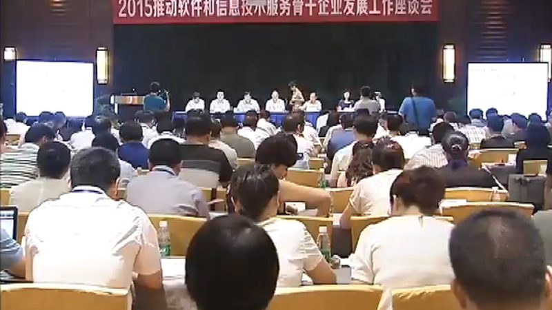 综合布线施工验收流程：确保网络稳定性的关键步骤