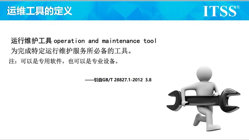 股权分配：信息技术公司发展的关键一环**