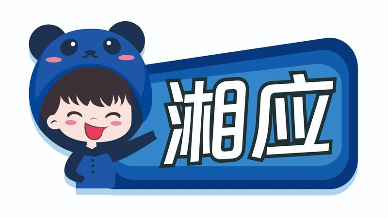 企业网络运维工具选型，关键在于满足实际需求**