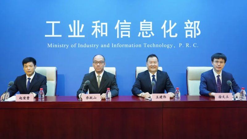 弱电系统集成招标书：分类与关键要素解析