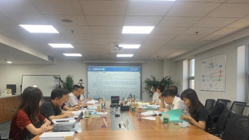 金融IT咨询公司应具备相应的资质认证，以确保服务质量。以下是一些重要的认证标准：
